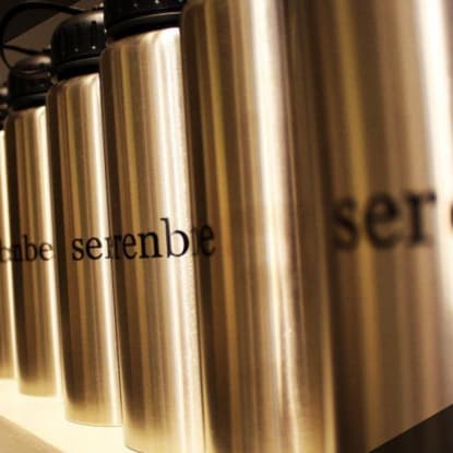 Serenbe Community