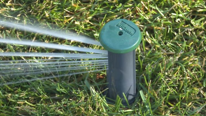 IrriGreen Genius Sprinkler